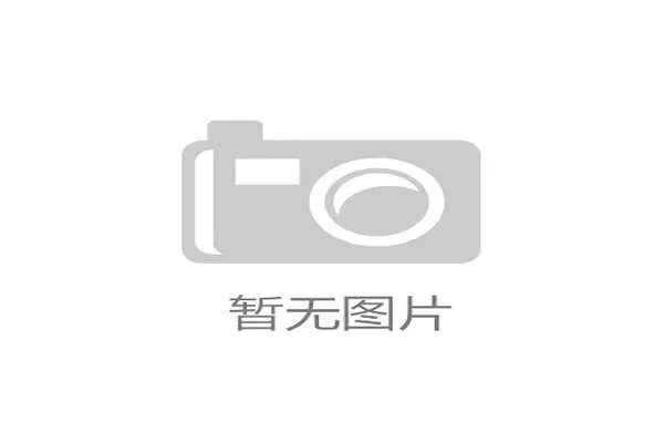 女足英超扩军至 14 队并引入升降级附加赛,202627 赛季起实施 女足英超扩军至 14 队并引入升降级附加赛,202627 赛季起实施