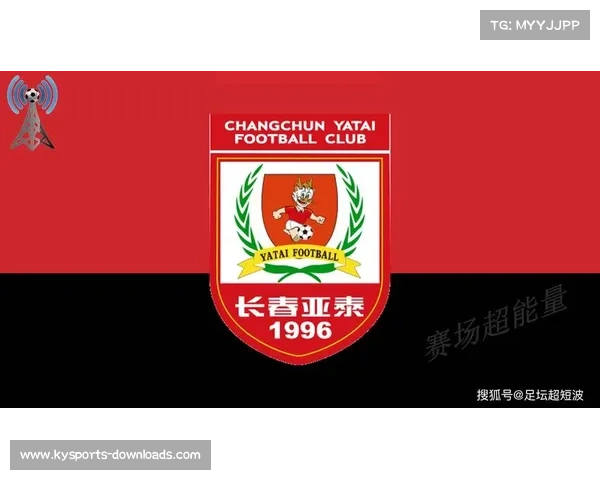 长春亚泰引进葡萄牙体能教练全面提升球员体能水平打造新赛季竞争力 长春亚泰引进葡萄牙体能教练全面提升球员体能水平打造新赛季竞争力