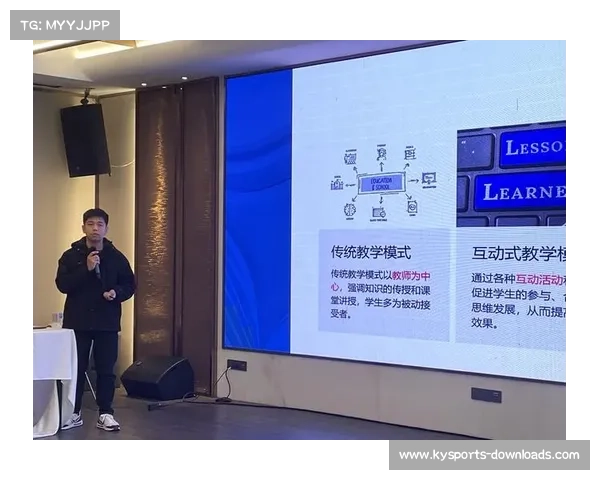 裁判员认证制度改革探讨 增设临场AI辅助考核环节提升公正性与精准度 裁判员认证制度改革探讨 增设临场AI辅助考核环节提升公正性与精准度