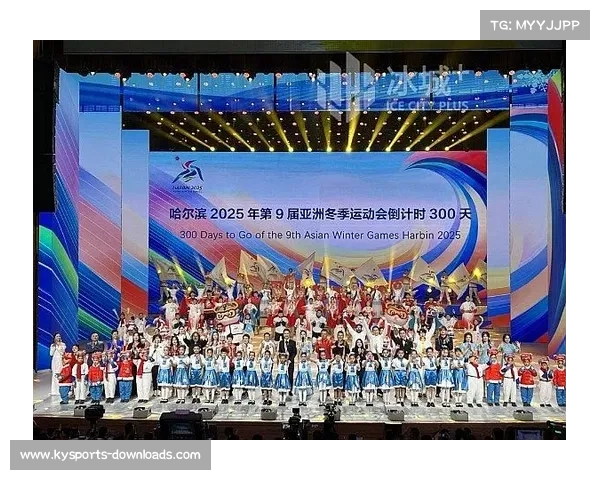 国际奥委会委员参观亚冬会场馆高度评价碳中和设计理念 国际奥委会委员参观亚冬会场馆高度评价碳中和设计理念