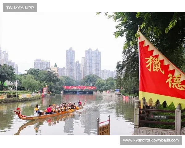 竞渡珠江畔,中外健儿共谱龙舟文化新章 竞渡珠江畔,中外健儿共谱龙舟文化新章