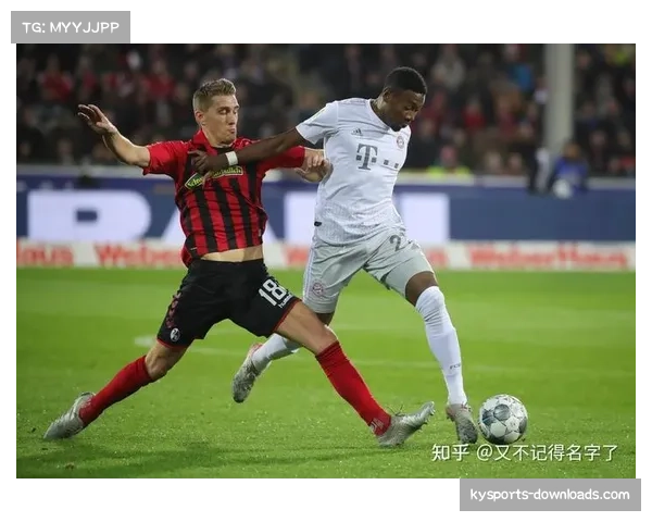 弗赖堡客战带走一分 战略部署着眼于后续赛程