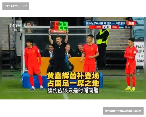 津门虎后防线被迫重组三中卫 谢维军黄嘉辉杨帆临时搭档应对伤停